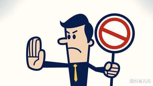 【教育部】“学区房没了”?教育部通知:学区房将不复存在,改为多校划片制