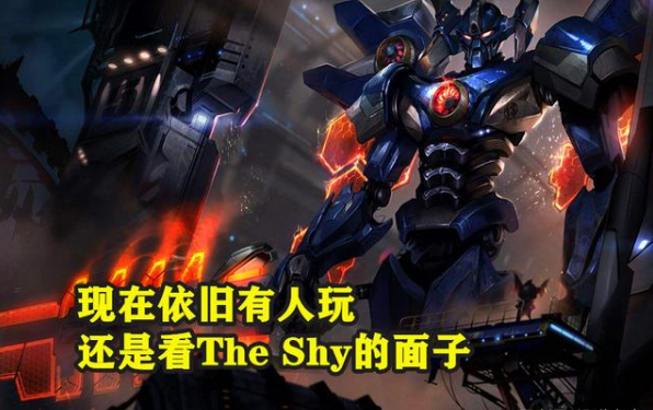 上单|LOL：人马退位，剑魔下台，版本最强战神已确定，天生自带2把大剑