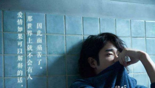 「」为什么韩国没带火的电影，却在中国火的一塌糊涂