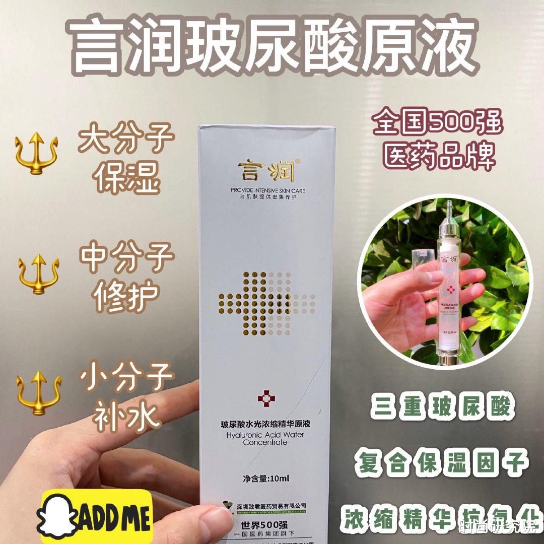 「面膜」百元内高性价比单品，个个都是“佼佼者”，要一生推！