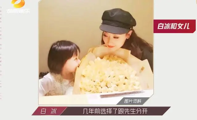 官宣|首档“全员离婚”的国产综艺!看完官宣名单后,网友:她居然也离婚了?