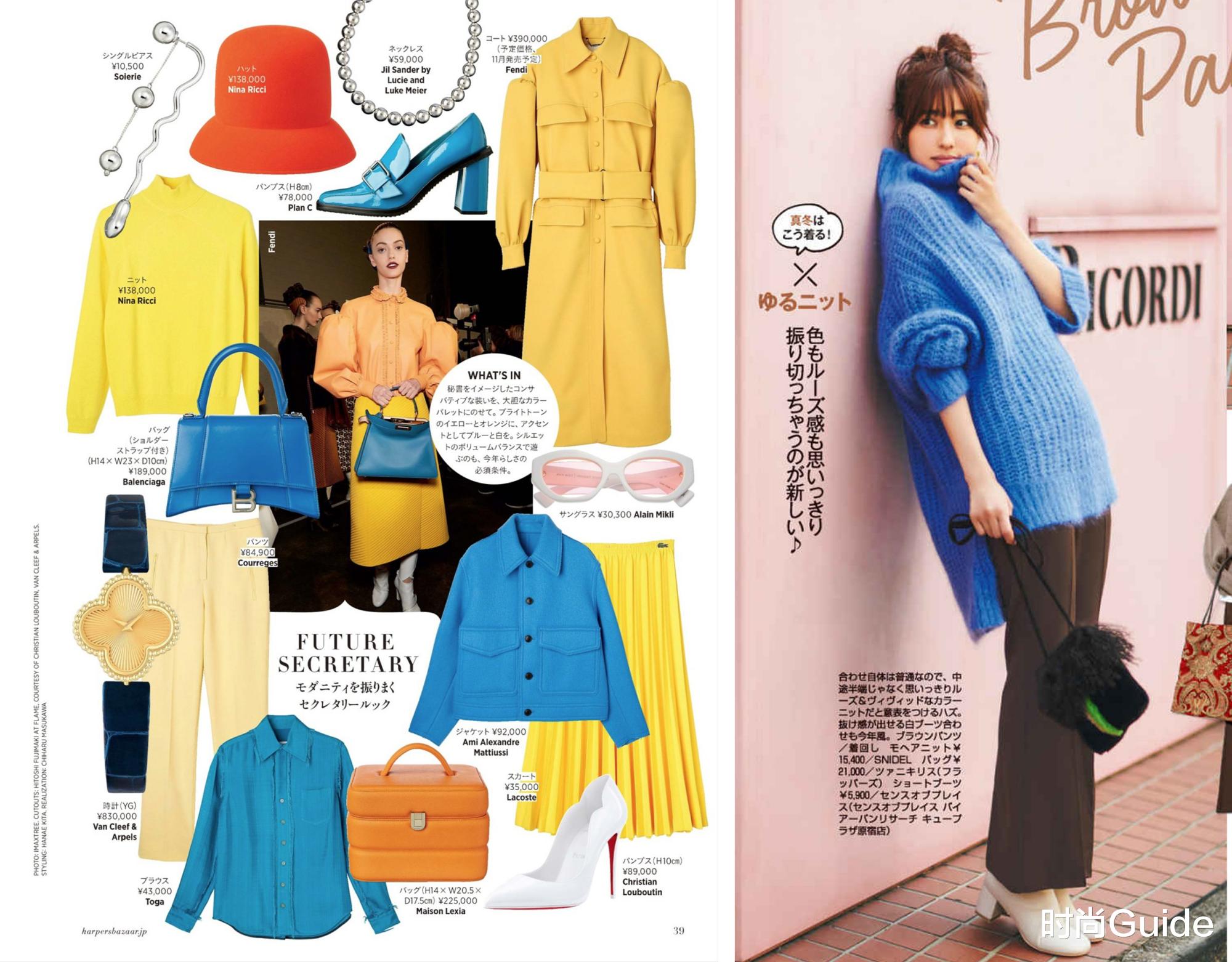 迪丽热巴|秋冬装那么贵,买之前先看看你是冷皮还是暖皮,不出错还能避免过时!