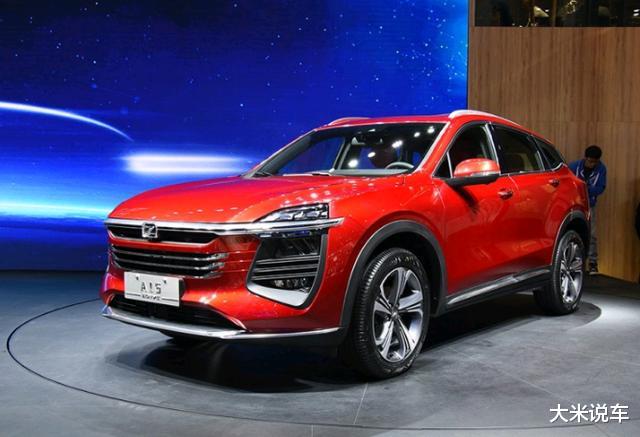 众泰|众泰:不好意思各位,换了马甲,估计没人认识我了