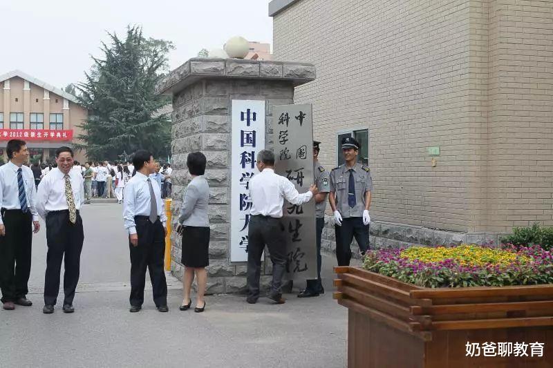 清华大学|学霸高考687分放弃985，选择双非大学，网友：就是上清华