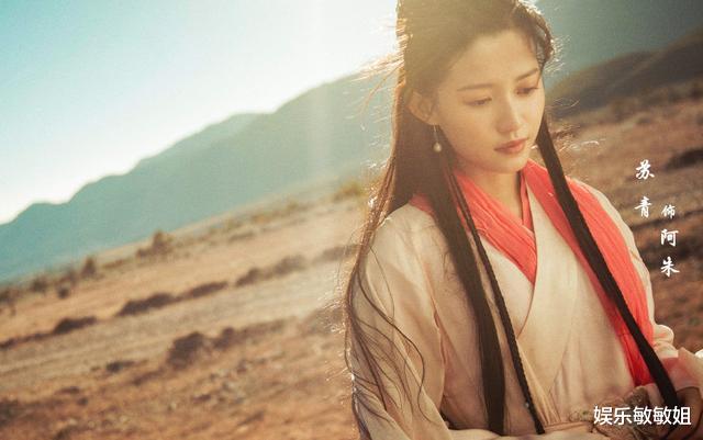 『电视剧』于荣光执导《天龙八部》将播,乔峰发型太过前卫,被让粉丝失望啊