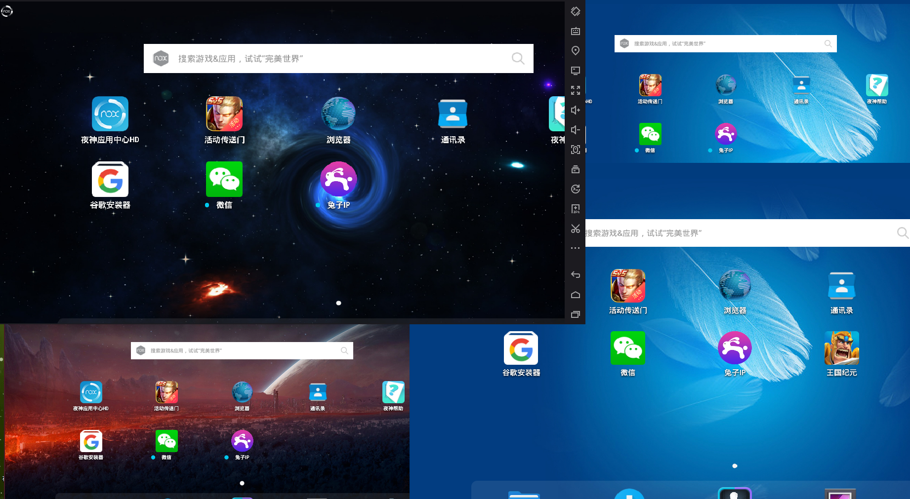微信|微信如何多开登陆？如何切换IP养号防封技巧秘籍