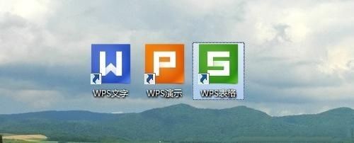 WPS@如果没有雷军和求伯君,金山WPS早已破产,微软Office将垄断国内市场