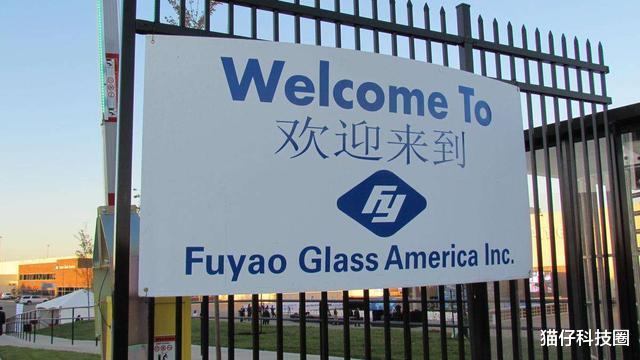 华为|叫板美国的不止华为!这家企业是业内绝对霸主,美国也离不开它