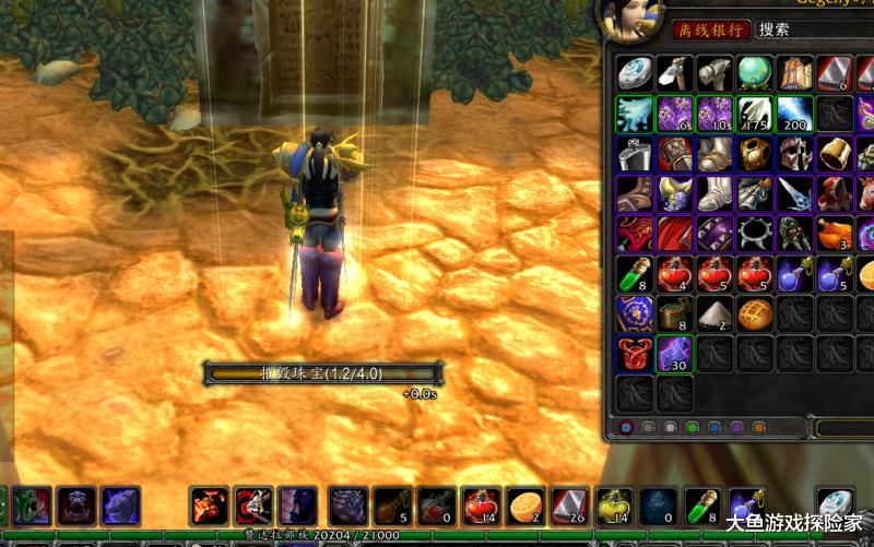 『龙骑士』魔兽怀旧服：龙牙饰物太贵了，玩家用不起，其实这个附魔堪比龙牙