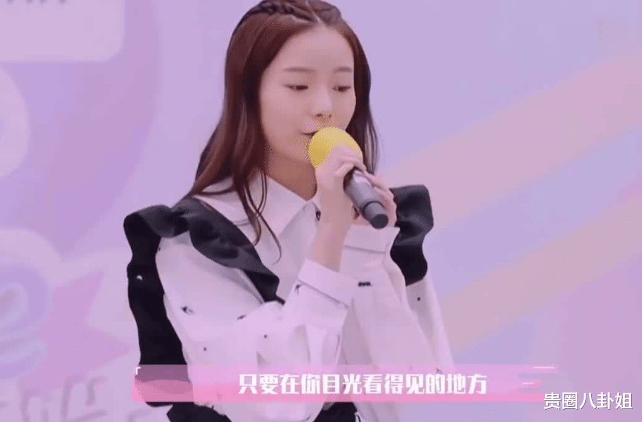 「陈卓璇」创造营决赛夜即将来袭，陈卓璇选曲引发争议，粉丝：你这是在玩火