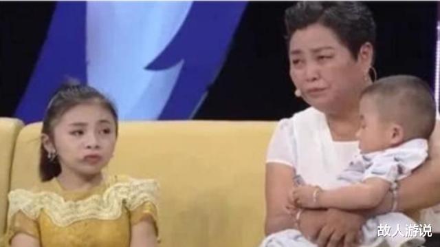 「女孩」90厘米“袖珍女孩”，不顾家人反对要为丈夫生子，如今孩子什么样
