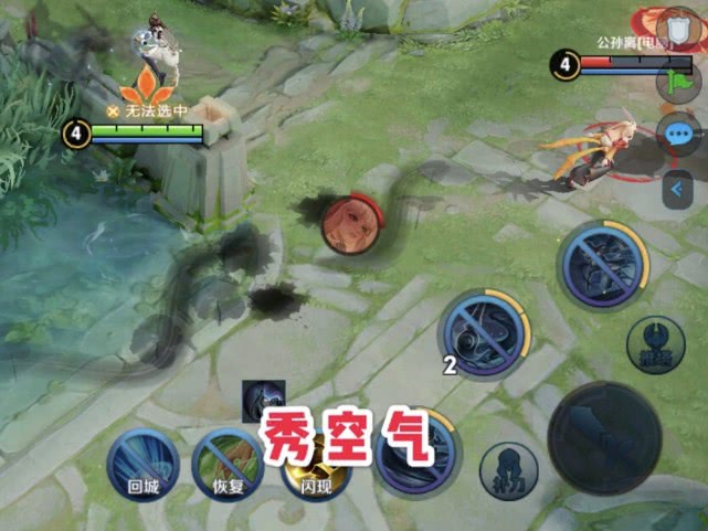 『貂蝉』前期爆发强后期却很废的法王,婉儿秀空气,火舞一换一,而会玩她的人很少!