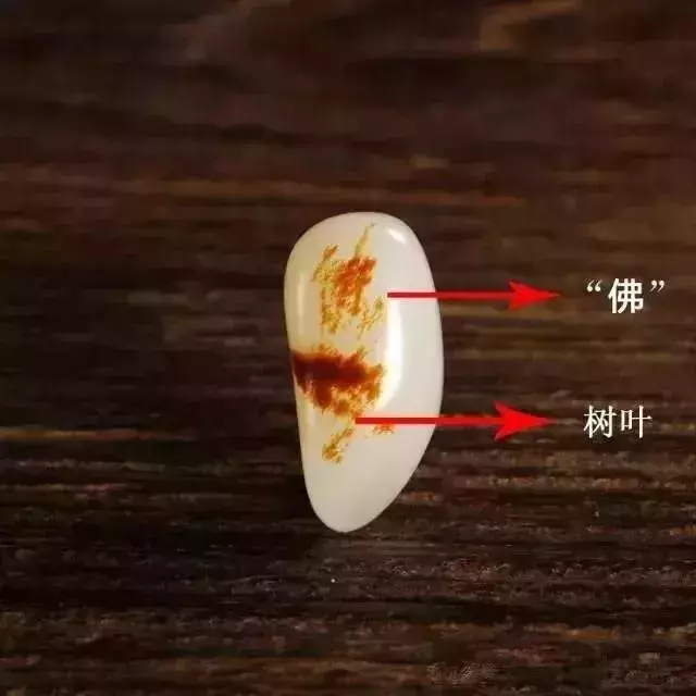 奇石|一年前一个神秘人,用70万元拍得5.5克小石头!