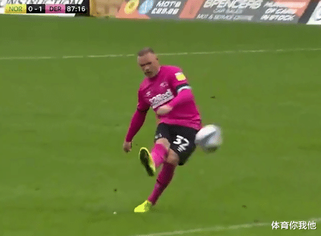 世界波|87分钟绝杀！曼联前队长40米世界波，一道彩虹飞进对手大门