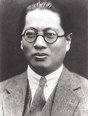 日本关东军|宋子文绝密档案解密：与“红色记者”斯诺关系密切