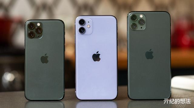 「iphone12」iPhone12基本确定：小刘海+更低价格，网友：我爱上了！