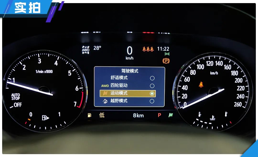 昂科威|轱辘到店|加了“S”和“Avenir”的昂科威,真的有这么牛吗?