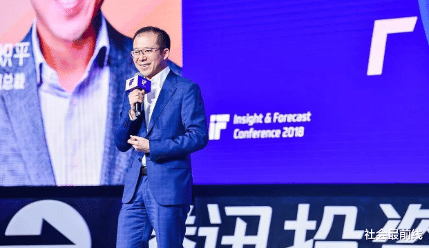 减持|怪象!马化腾、黄峥及其主要合伙人纷纷减持 累计套现1600亿元