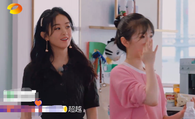 杨超越|\建模脸\有多优越？当杨超越和赵丽颖同框，颜值差距太扎心了