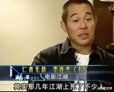 张敏|10: 25分，王晶对张敏破口大骂，当晚浑身血被送医院缝了15针