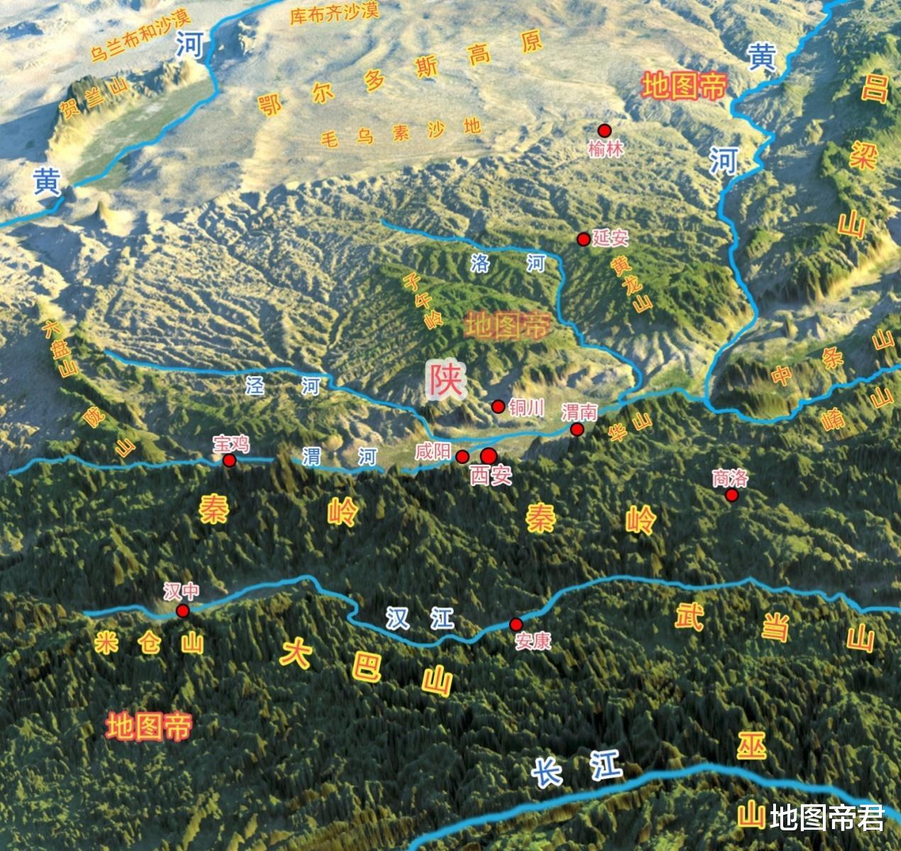 秦国▲秦国为何要从甘肃天水迁都至咸阳？