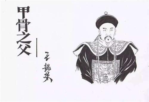 「」古代最有名的金疮药，一敷就见效，为何现在不生产了？你看原料是啥