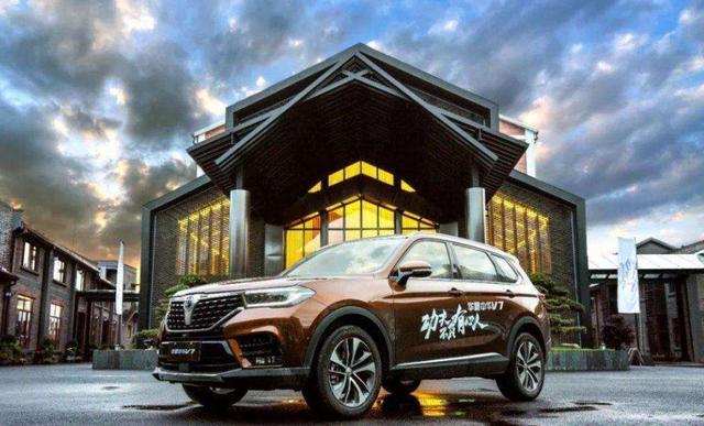 马力|又一款埋没的中型SUV,车宽近两米,还有1.8T+231马力