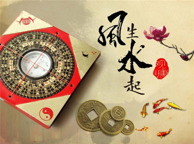 |住房风水四大难题困扰无数家庭,只要你家符合两点,最好立马化解!