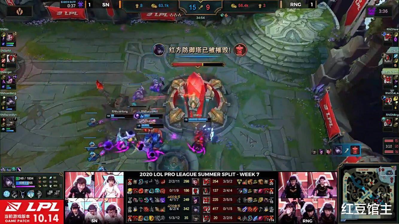 RNG|RNG惨败SN出现季后赛危机!有3家队伍要笑醒,小龙堡和小虎惹争议