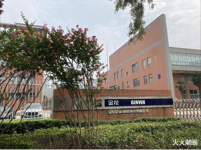 陕西|陕西前首富风雨飘摇：市值400亿变20亿，董事长又遭桃色传闻