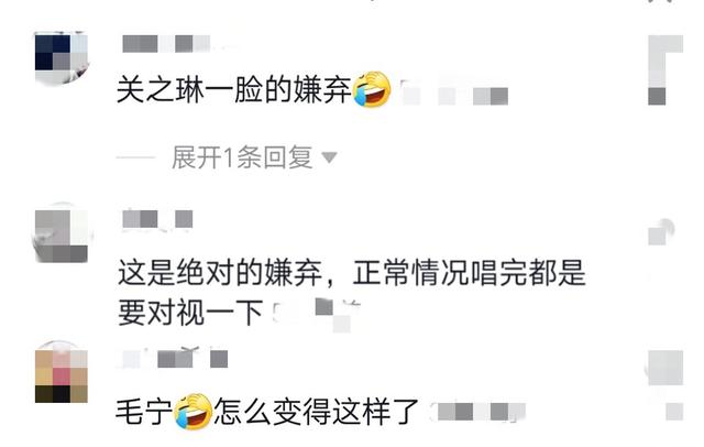 医生|毛宁商演搂关之琳腰不避嫌，关之琳全程回避，看都不看他被疑嫌弃