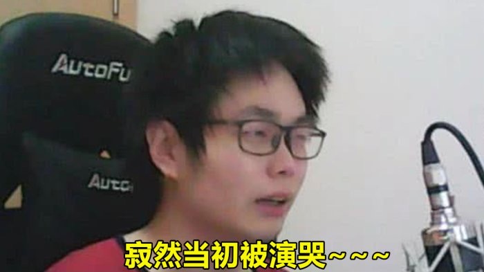 王者荣耀@王者荣耀最恶心人的行为，队友撞3条以上，举报都不解气！