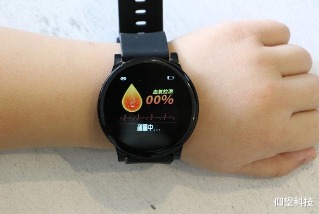 手环■价格看齐小米手环、功能比肩华为watch，7天续航！全程通W8测评