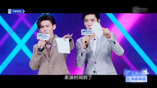 【青春有你第二季】《青你2》总决赛名单揭晓，全能选手遭淘汰，一个动作让人心酸