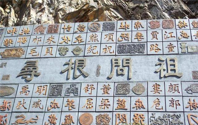 臆说古史|北大教授：如今的殡葬制度就是把过世人当垃圾处理