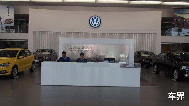 别克君越|销量下滑，上汽大众“慌了”？