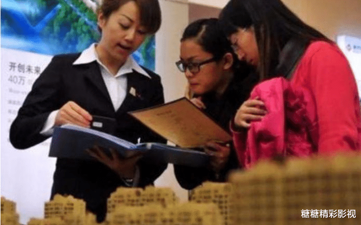 香河|银行为什么要全面停止房贷，是不是房价要下跌了，这里告诉你答案