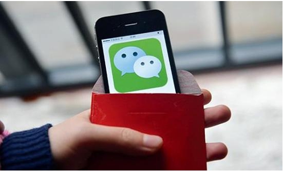 微信|微信突然宣布2项收费，12亿用户炸锅，网友：每个红包10元不过分