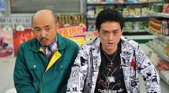 徐峥|徐峥的这部电影有“毒”，两个主演被封杀，还有一个非自然死亡