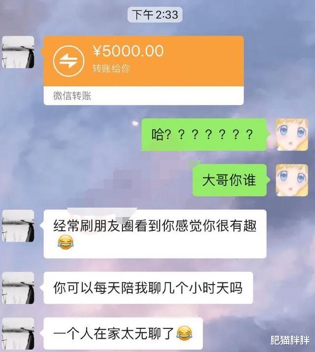 |“给朋友当伴郎，结果喜欢上了新娘可咋办？”哈哈哈哈哈你是魔鬼吗？