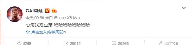 『Jony J』jony j说唱“滑铁卢”，秦牛正威直言不会哼，网友：奶粉钱不好赚