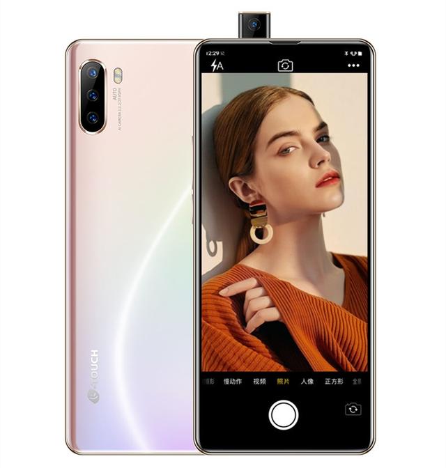 天语|天语彻底终于爆发！4.6寸升降屏+128G低至899，网友：终于等到了