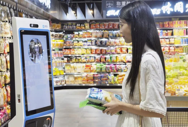 淘宝客|“刷脸支付”被破解了!如果用马云照片付款,能否成功完成付款?