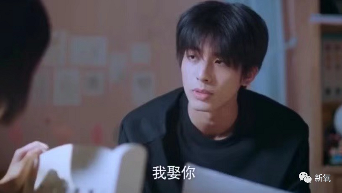 张雨绮|剧本C位永远都是她!张雨绮跟她比到底输在哪里了啊!