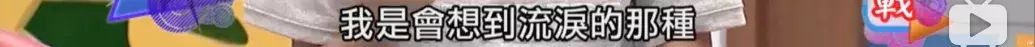 黄鸿升|不止他突然离开，原来童年偶像已经走了那么多个了