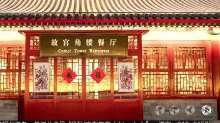 ▲巴黎圣母院属于全人类，所以它被烧了