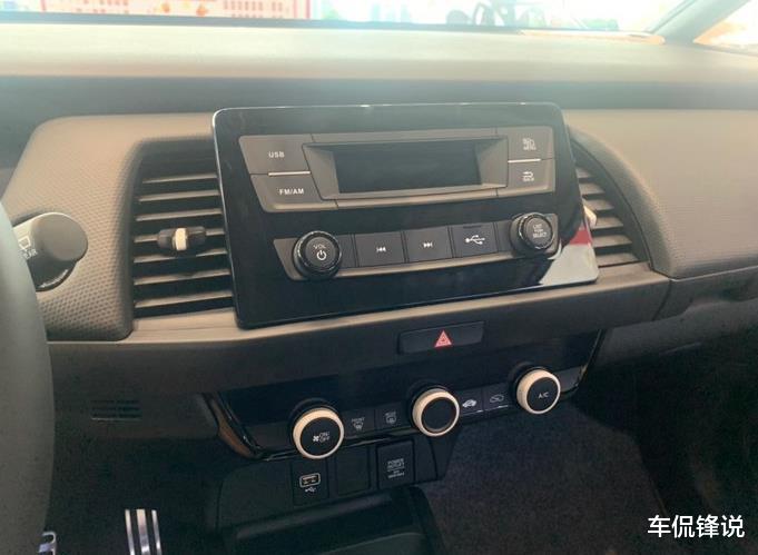 本田飞度|来了来了，全新飞度正式上市，丐版就是CVT自动挡，价格足够亲民