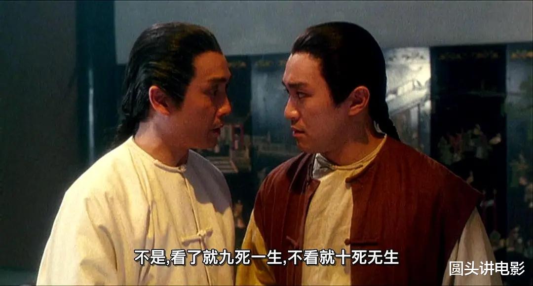 甄子丹|6个版本的《鹿鼎记》，你最喜欢哪一部？