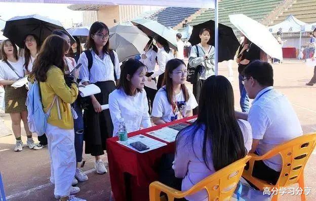 「高职」全国高职单招开始了，想要报名，这些东西同学们一定要了解