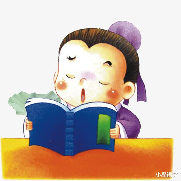 @跟着高考试题,安排小学文言文的学习计划,积累就从小学开始准备